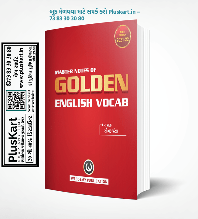 Master Notes of Golden English Vocab By Saunak Patel Webdemy Publication