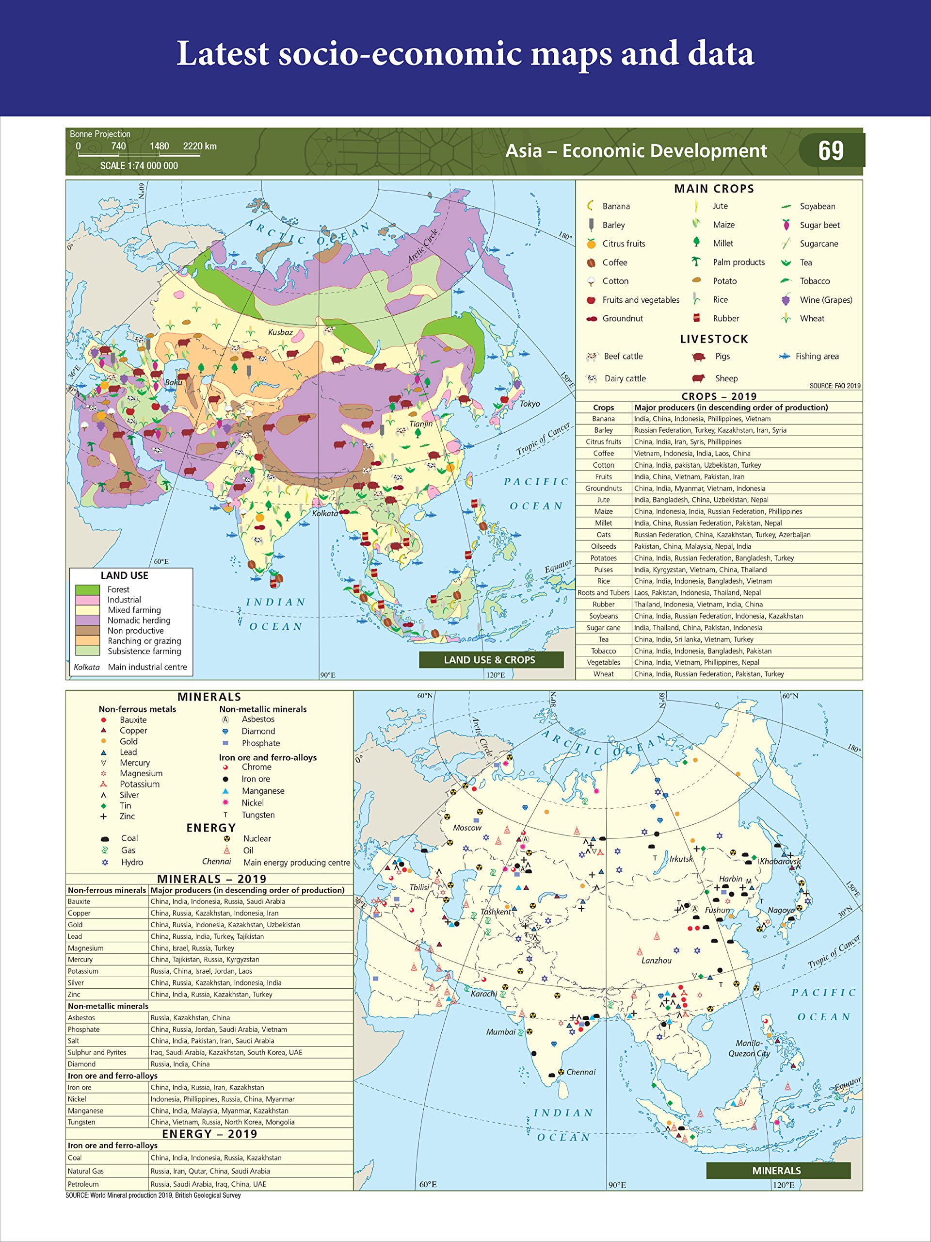 Oxford Atlas India Map Pdf 