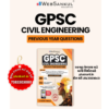GPSC Civil Engineering PYQ Websankul